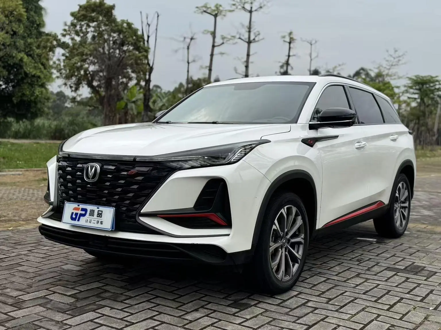 Changan CS75 PLUS 2022 2.0T Auto