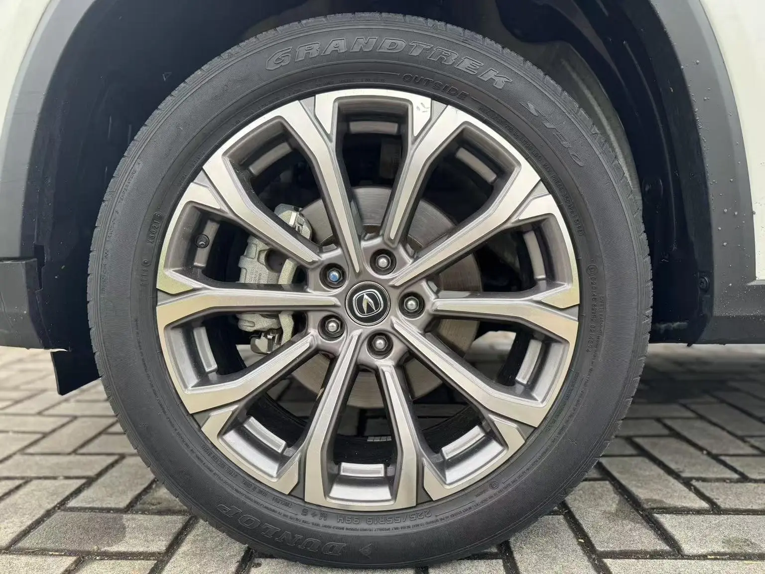 Changan CS75 PLUS 2022 2.0T Auto