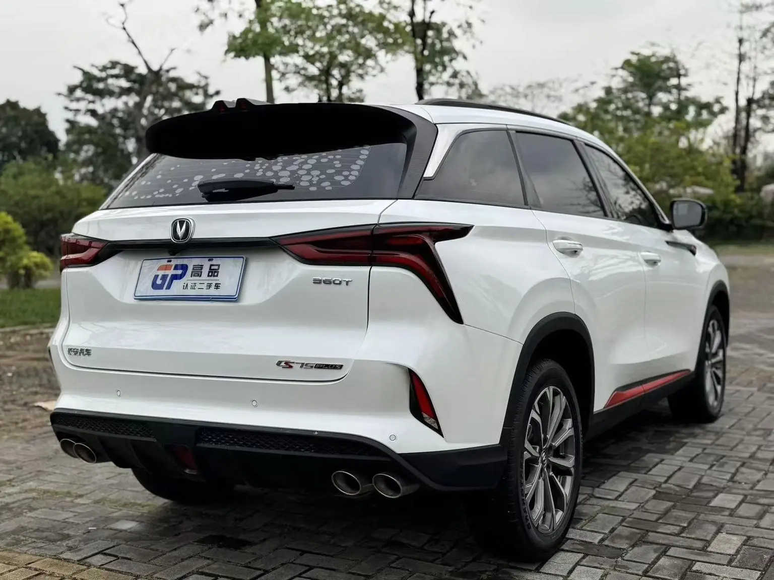 Changan CS75 PLUS 2022 2.0T Auto