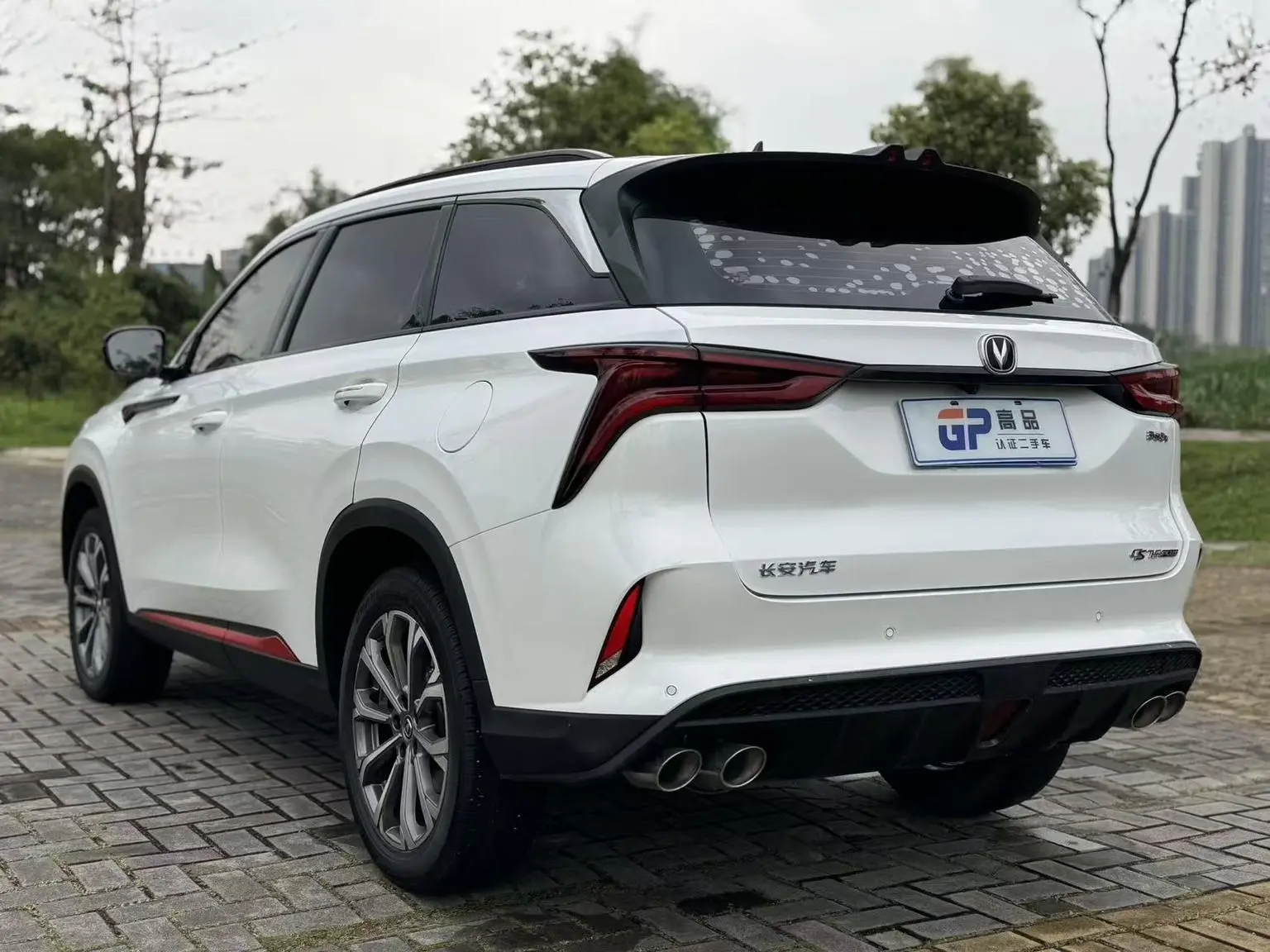 Changan CS75 PLUS 2022 2.0T Auto
