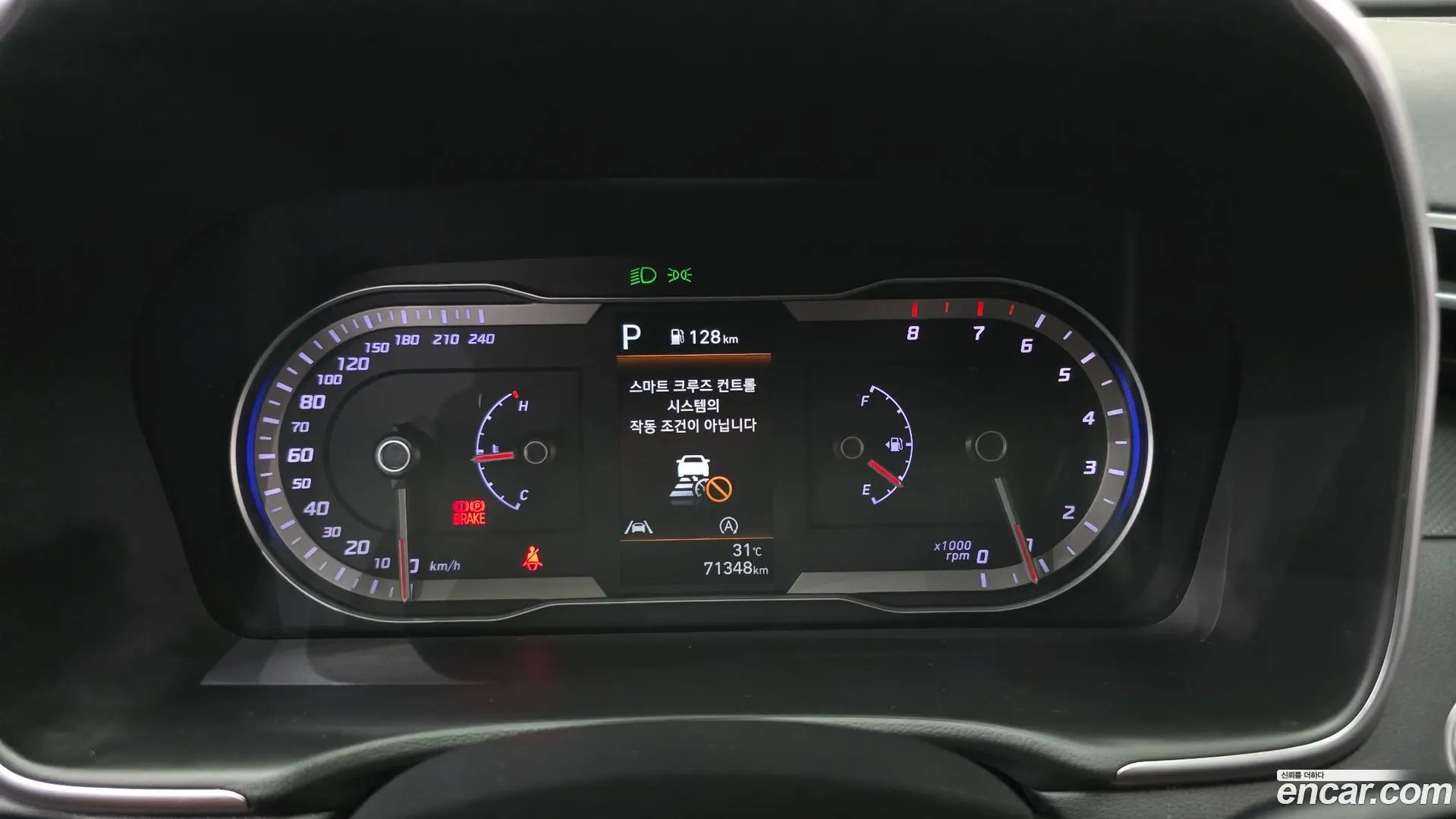 Hyundai Tucson Gasoline 1.6 Turbo 2WD 2020