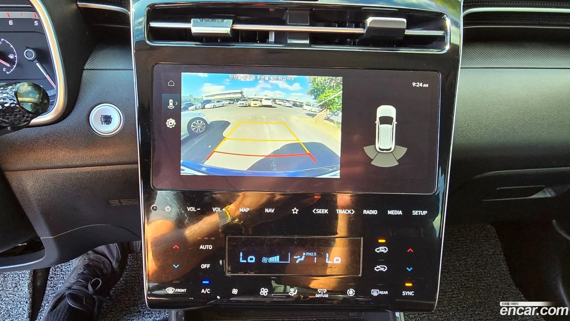 Hyundai Tucson Diesel 2.0 4WD