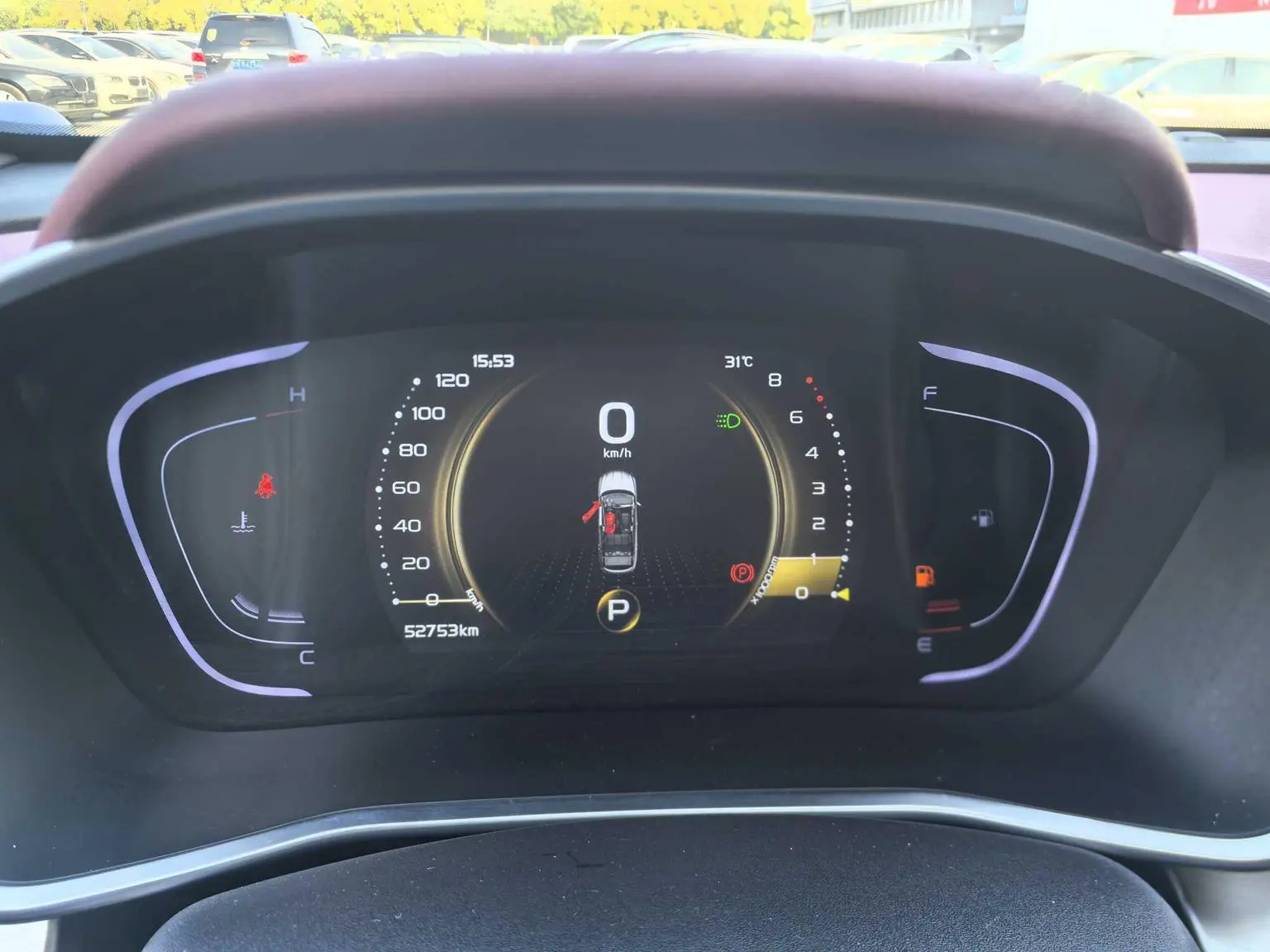Geely Binyue 2020 PRO 260T DCT