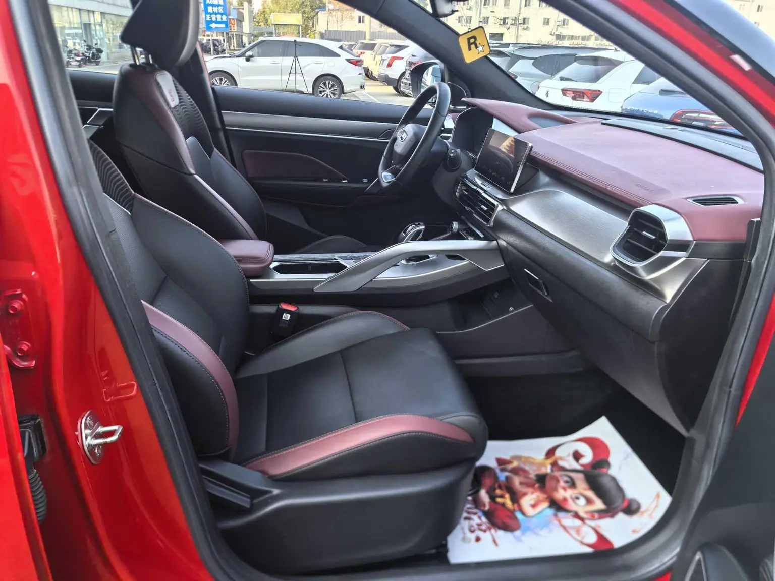 Geely Binyue 2020 PRO 260T DCT