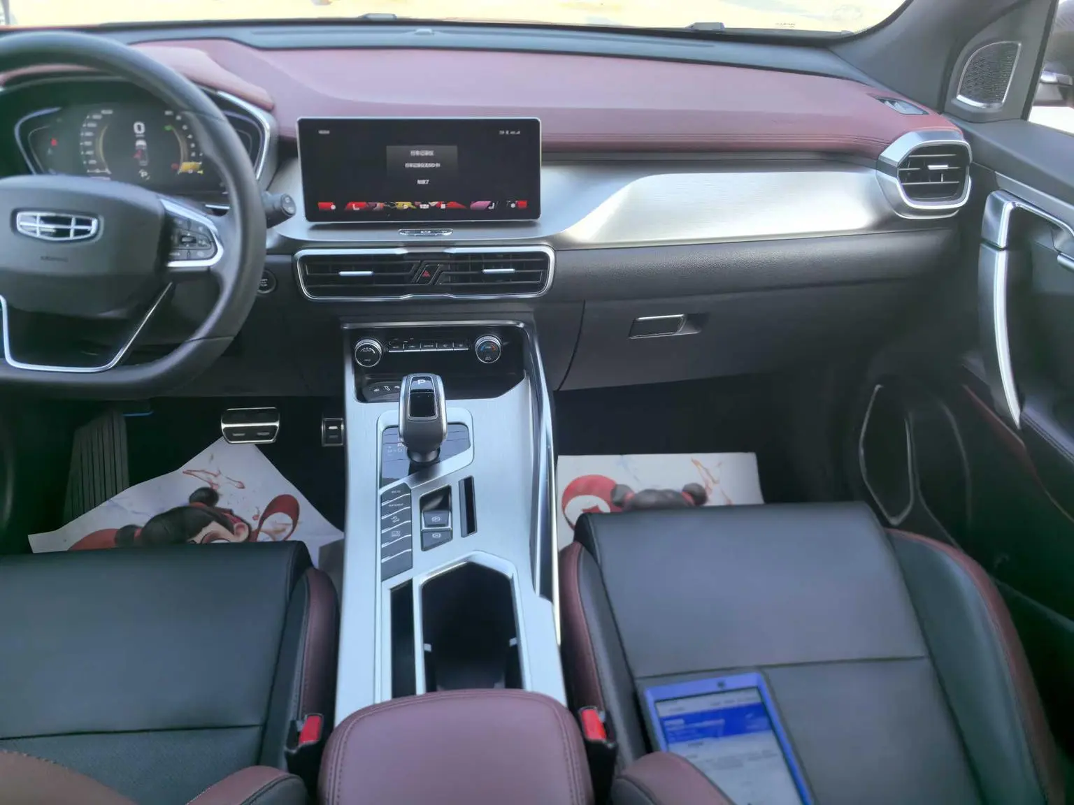 Geely Binyue 2020 PRO 260T DCT