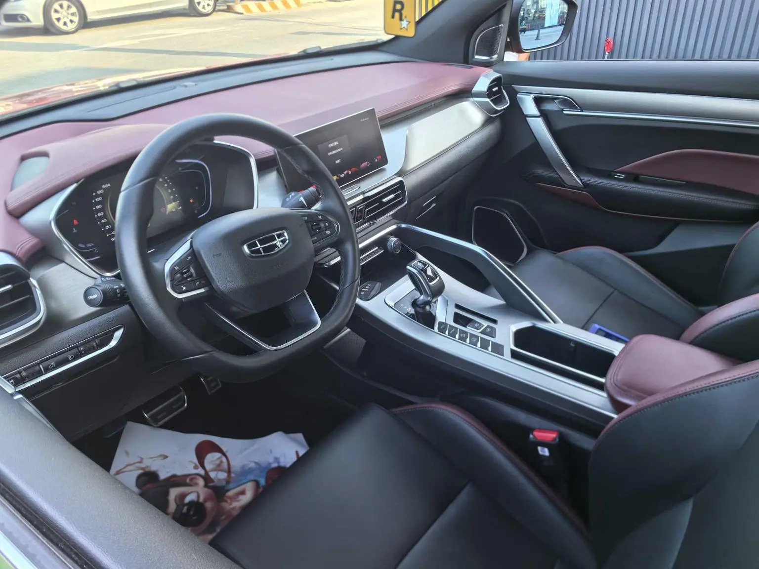 Geely Binyue 2020 PRO 260T DCT