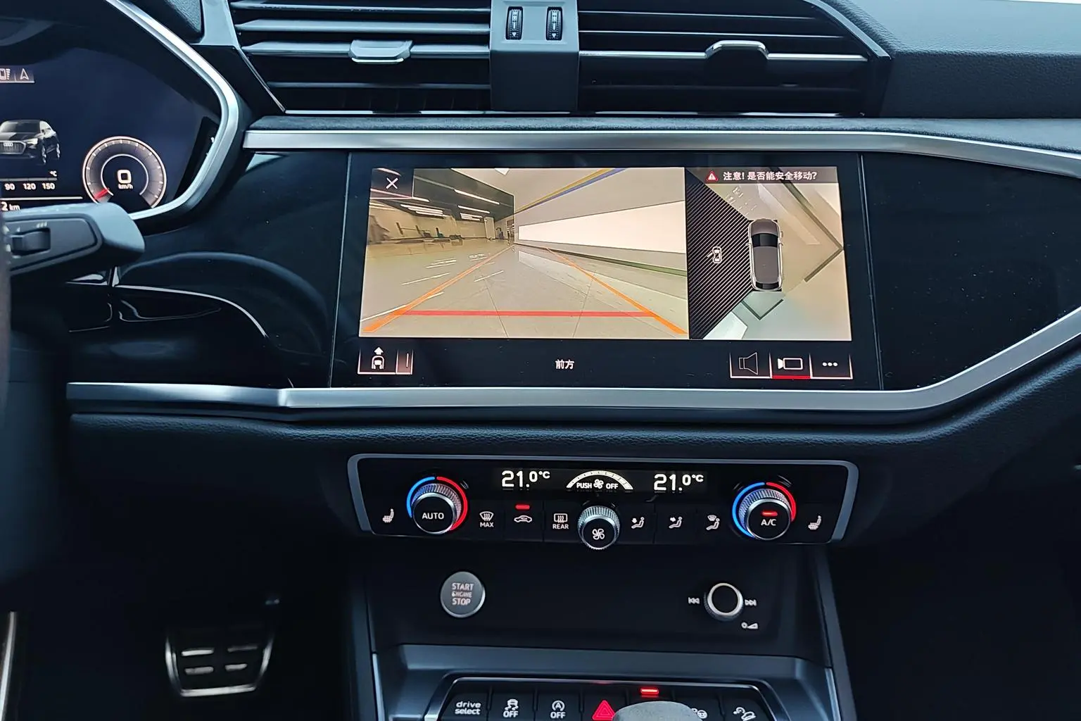 Audi Q3 Sportback 2020 45 TFSI quattro Luxury