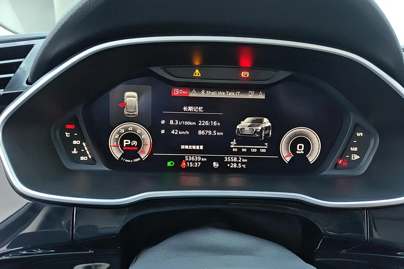 Audi Q3 Sportback 2020 45 TFSI quattro Luxury