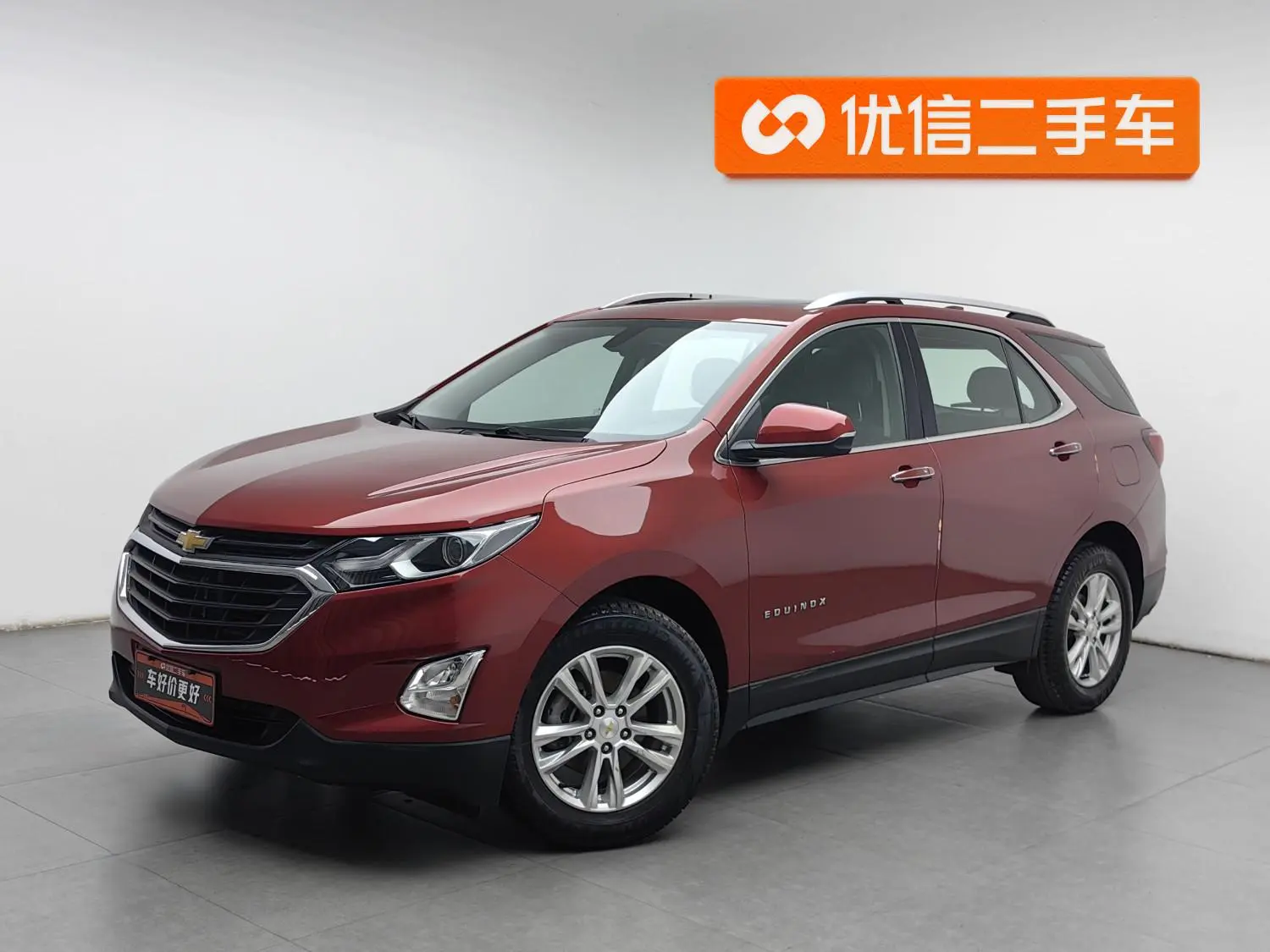 Chevrolet Equinox 2018 535T Auto