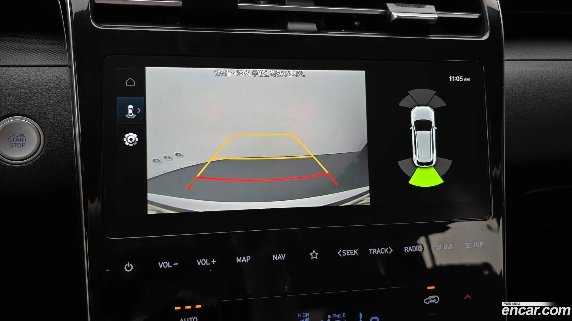 Hyundai Tucson Gasoline 1.6 Turbo 2WD 2020