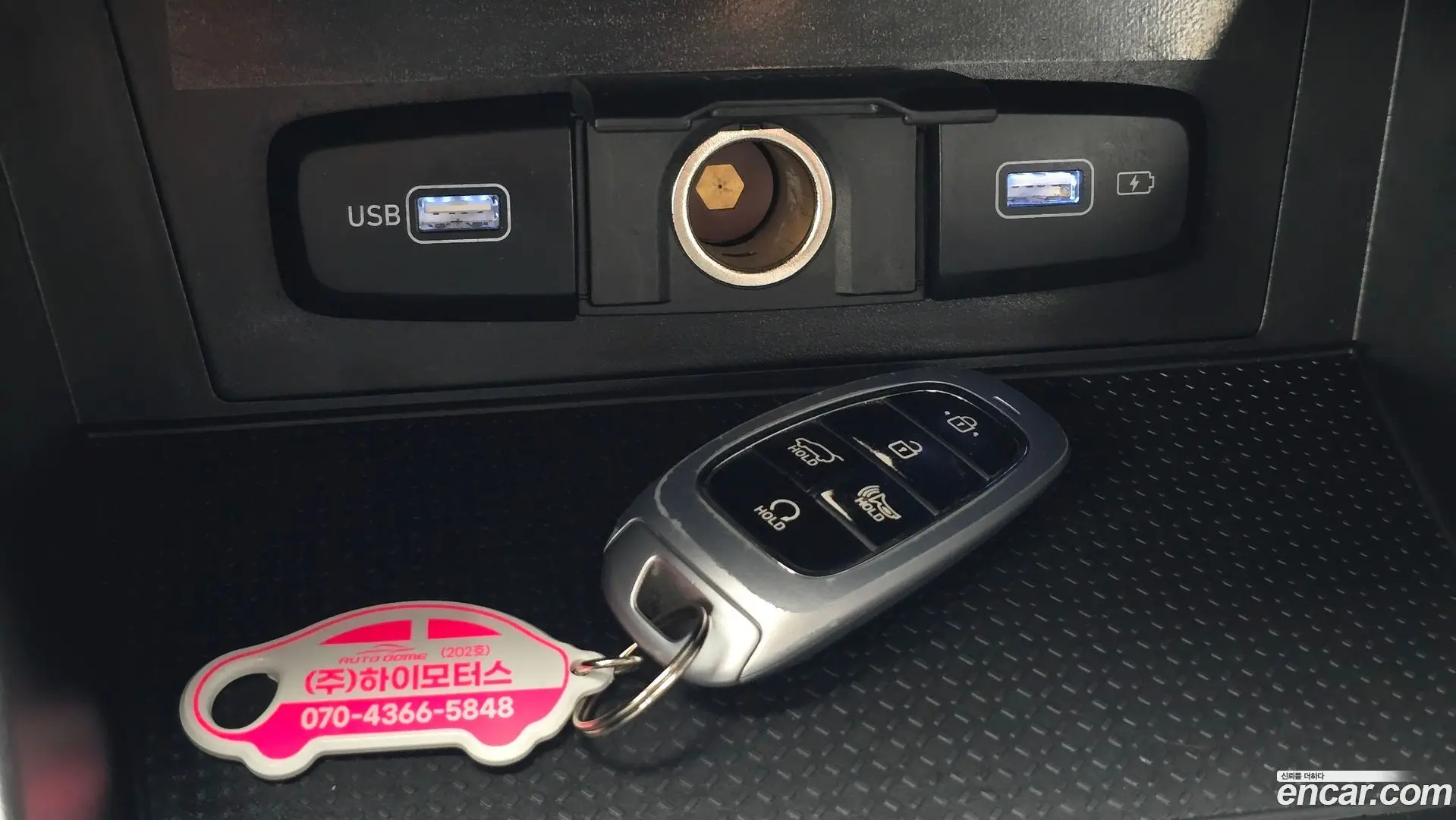 Hyundai Tucson Gasoline 1.6 Turbo 2WD 2020