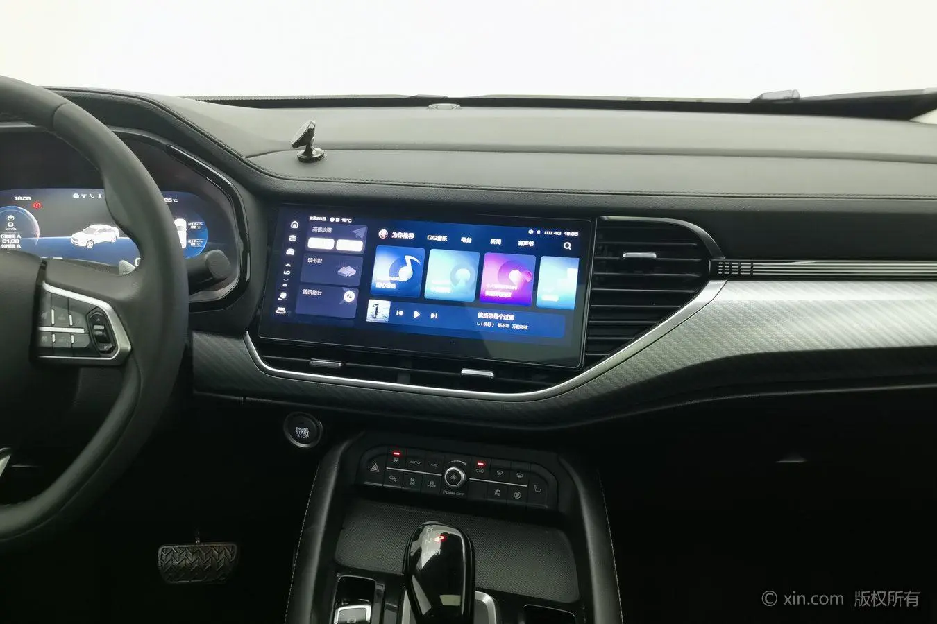 Haval F7x 2021 2.0T 2WD Smart Tech