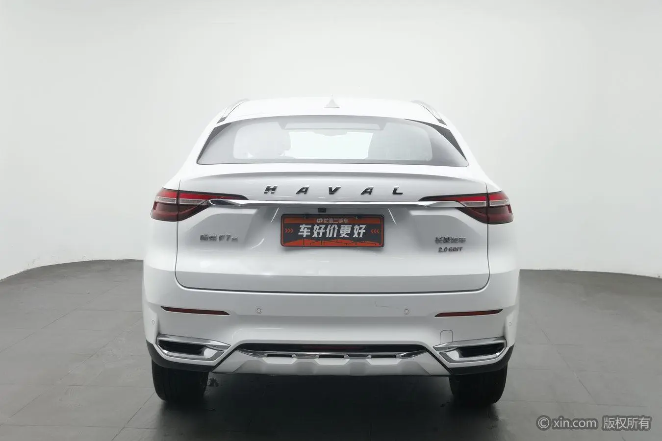 Haval F7x 2021 2.0T 2WD Smart Tech