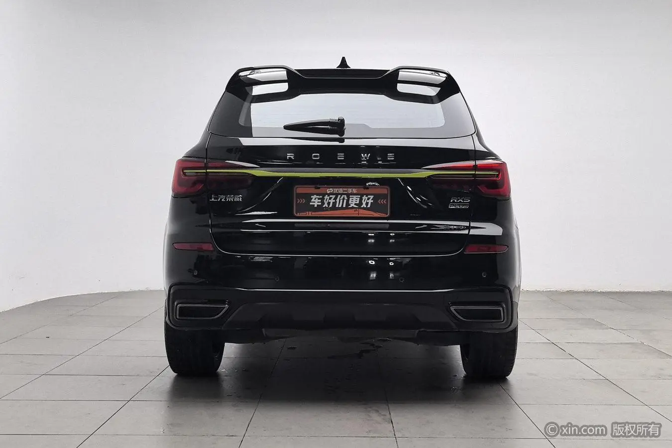 Roewe RX5 2023 PLUS 330TGI Auto Smart Enjoy