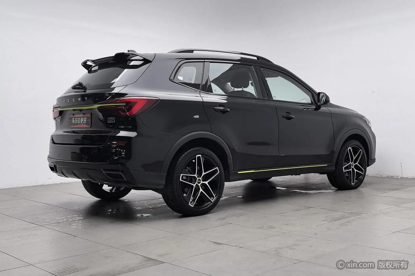 Roewe RX5 2023 PLUS 330TGI Auto Smart Enjoy