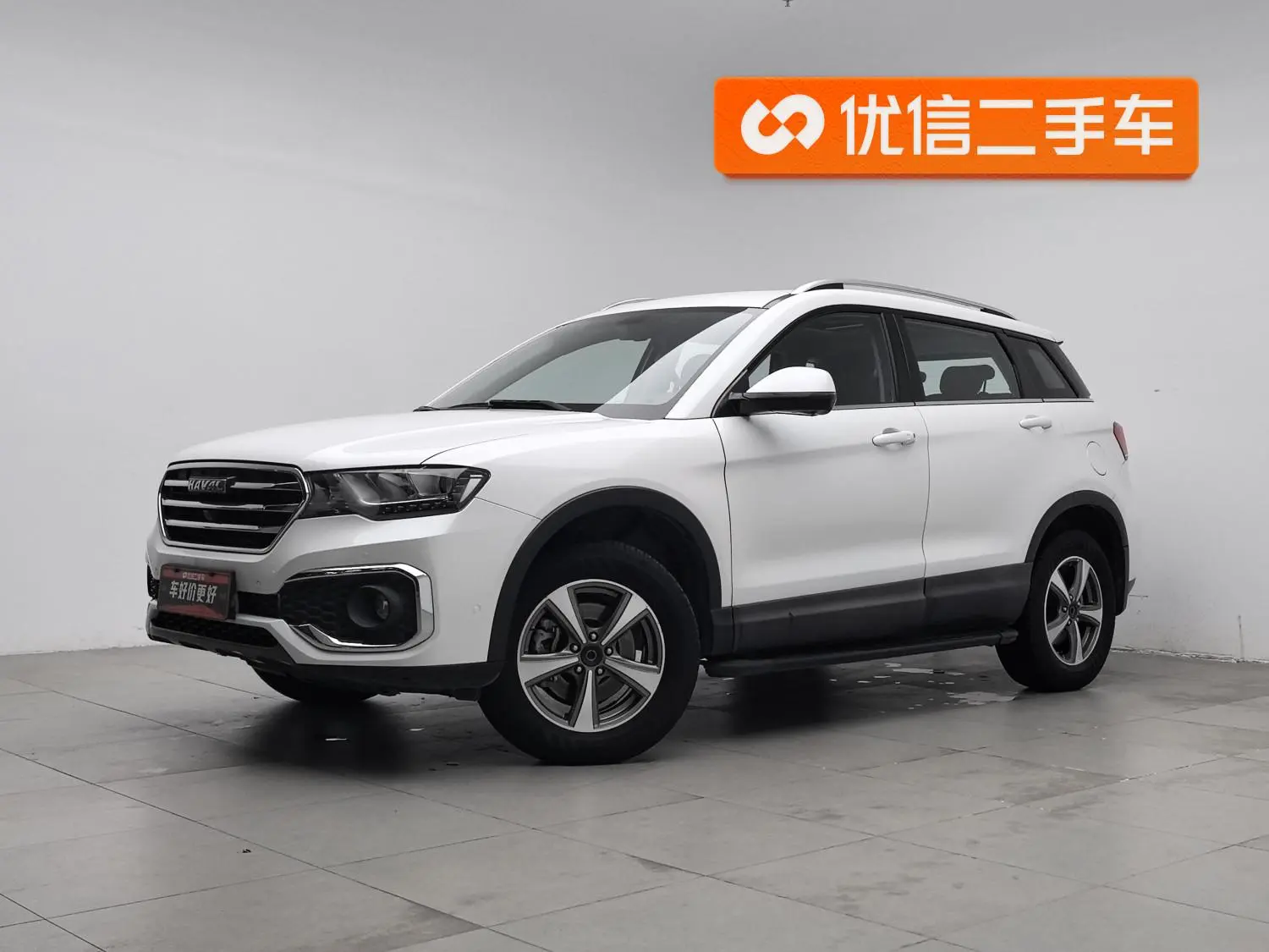 Haval H6 Coupe 2018 1.5T Auto 2WD