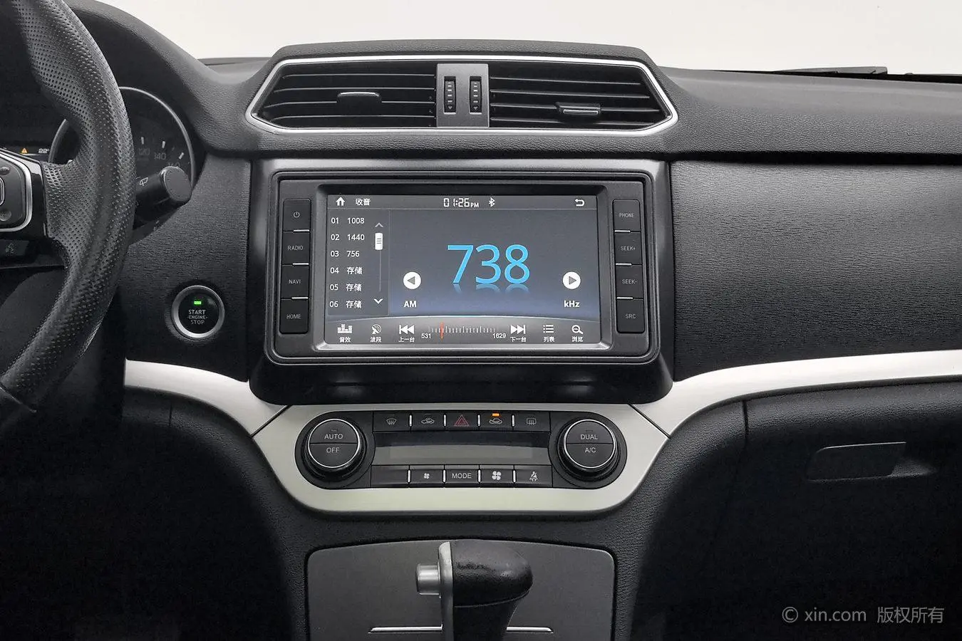 Haval H6 Coupe 2018 1.5T Auto 2WD