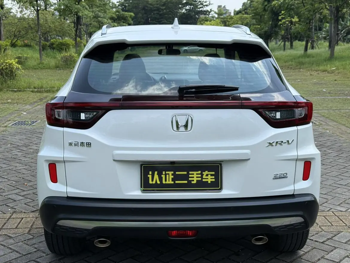 Honda XR-V 2019 220 TURBO CVT Luxury China VI