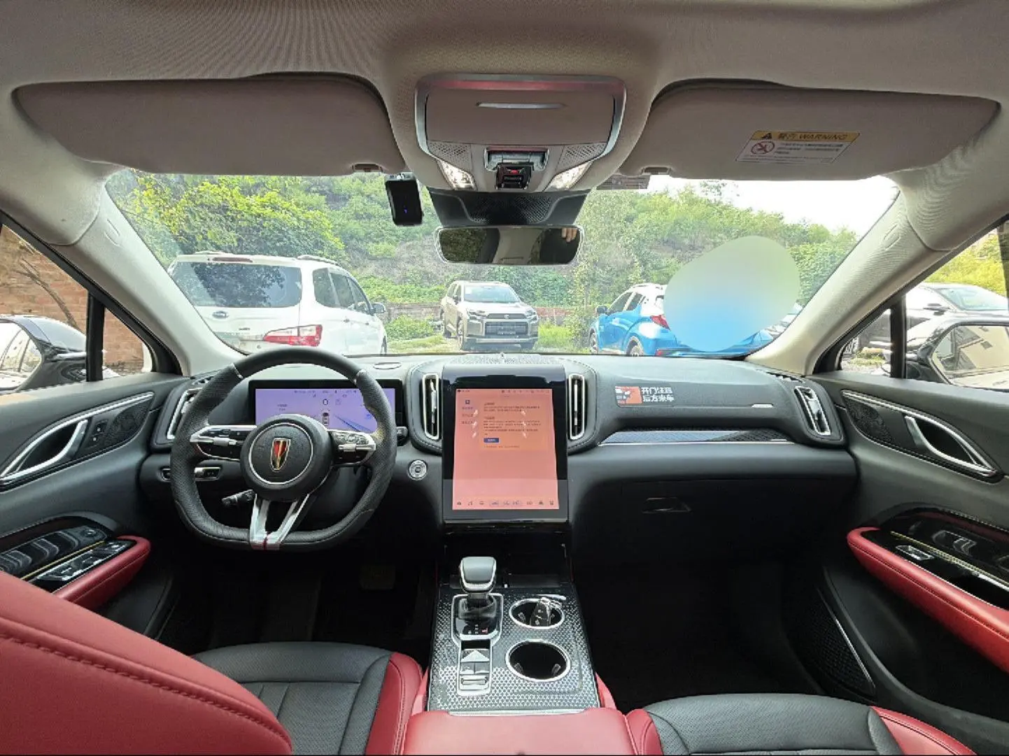 Hongqi HS3 2023 1.5T