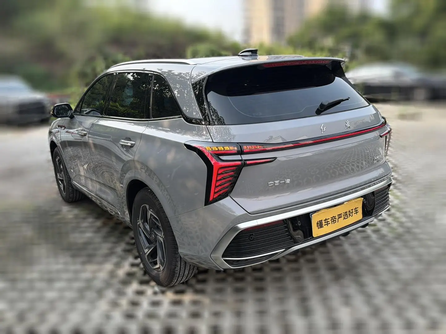 Hongqi HS3 2023 1.5T