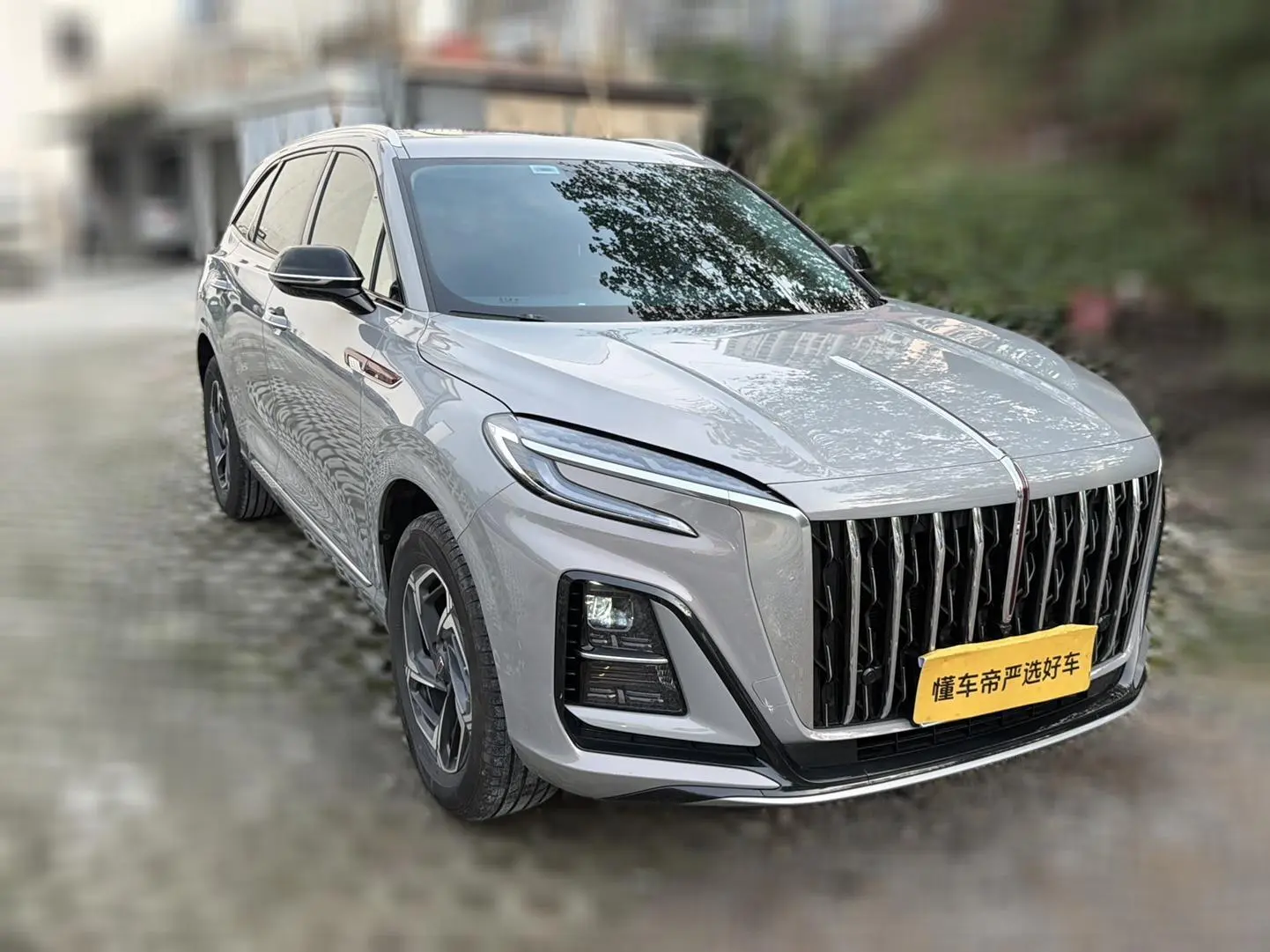 Hongqi HS3 2023 1.5T