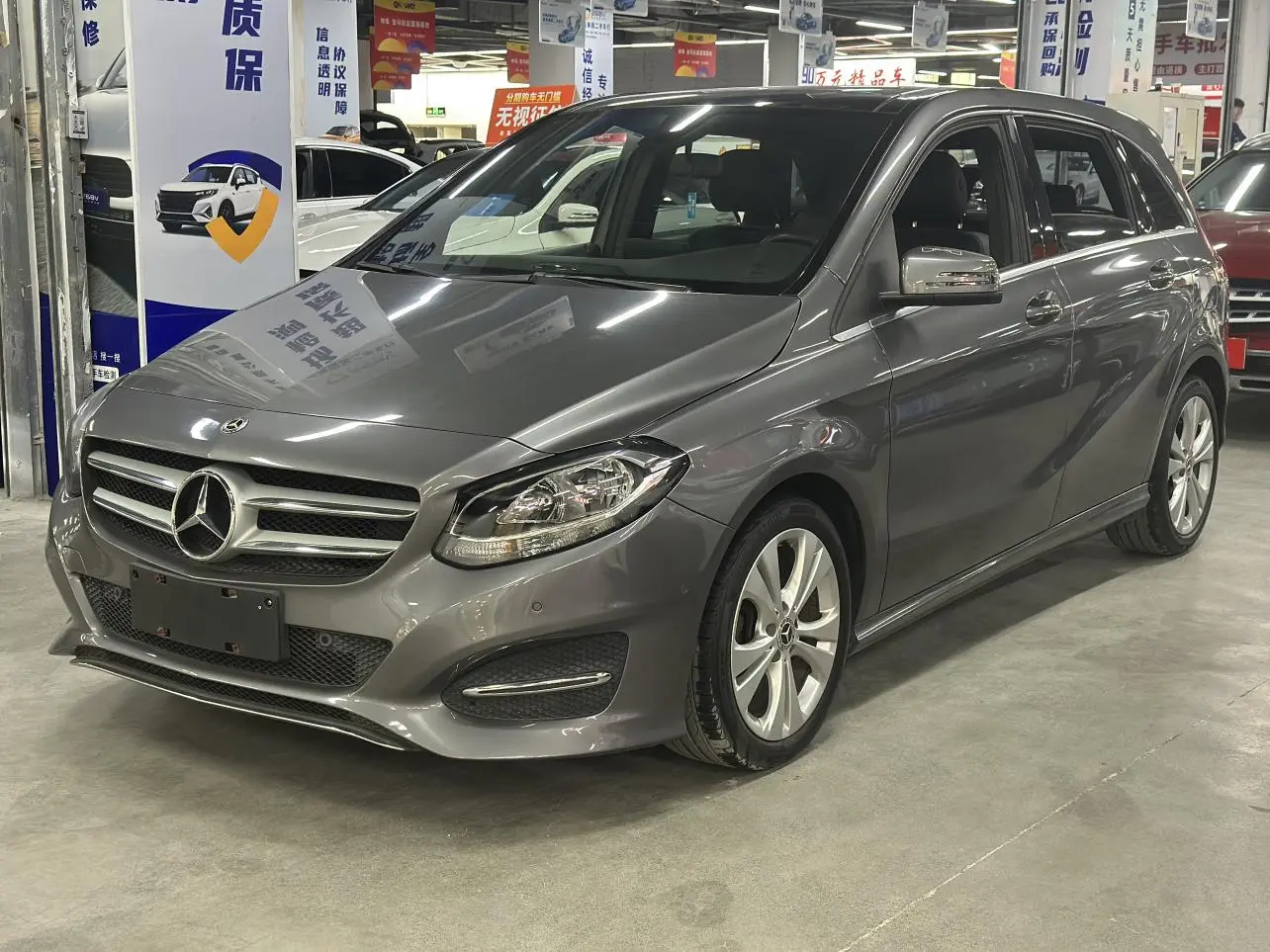 Mercedes-Benz B Class 2018 B 200 Dynamic