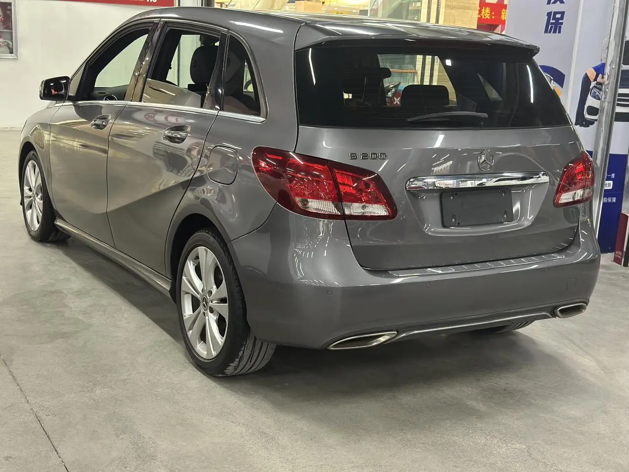 Mercedes-Benz B Class 2018 B 200 Dynamic
