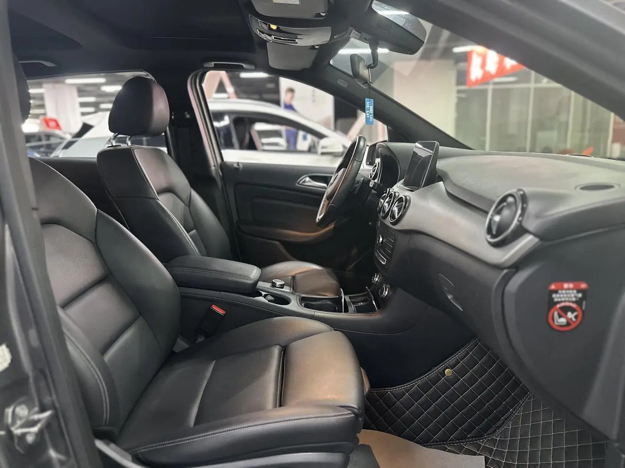Mercedes-Benz B Class 2018 B 200 Dynamic