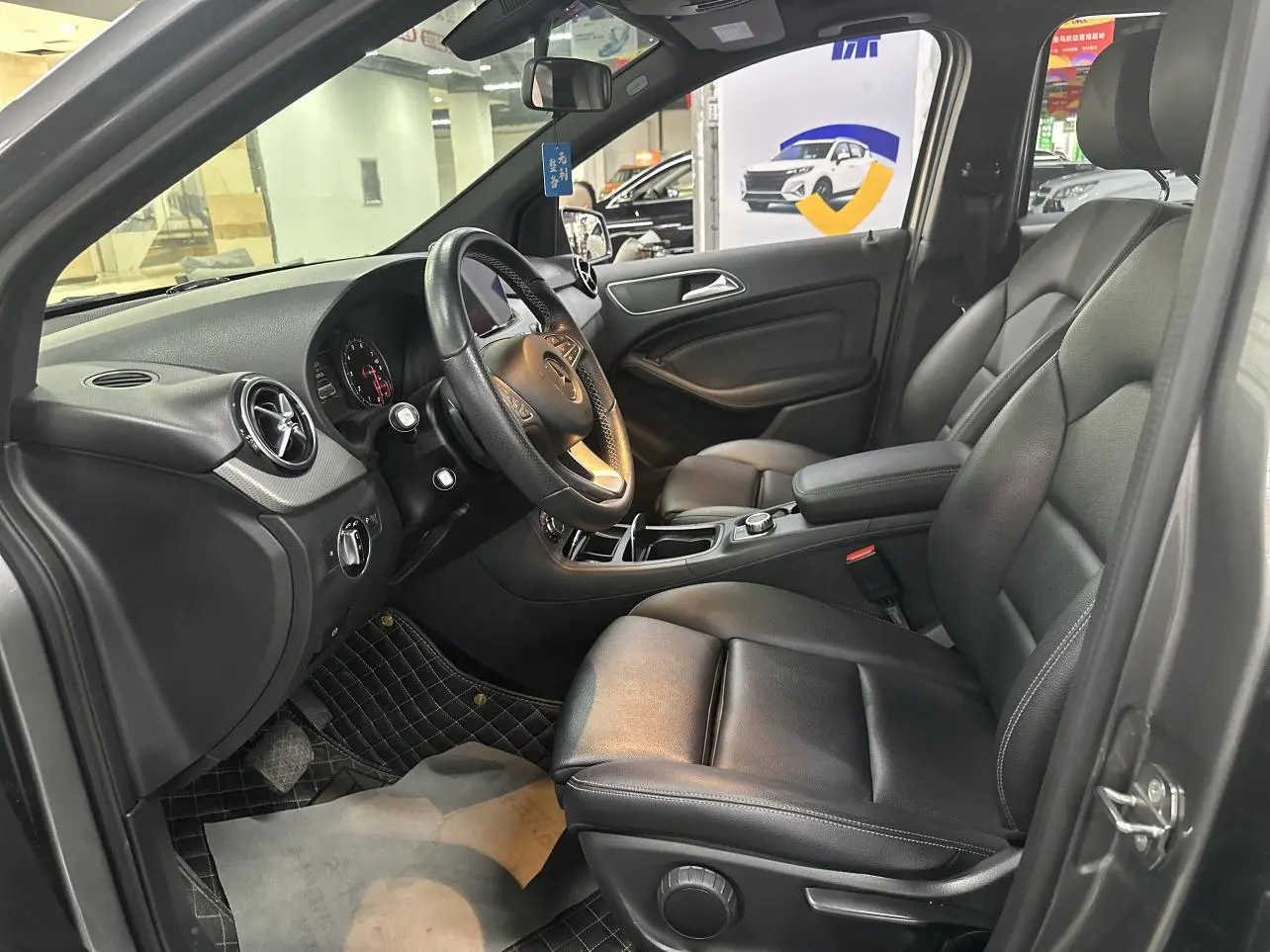 Mercedes-Benz B Class 2018 B 200 Dynamic