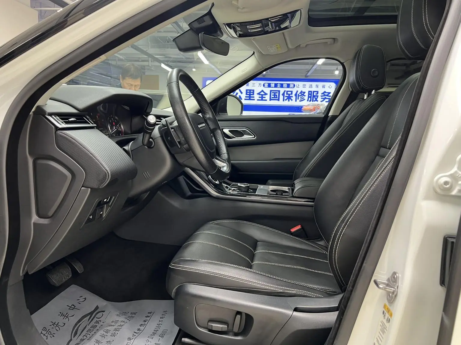 Land Rover Range Rover Star 2018 P250 S