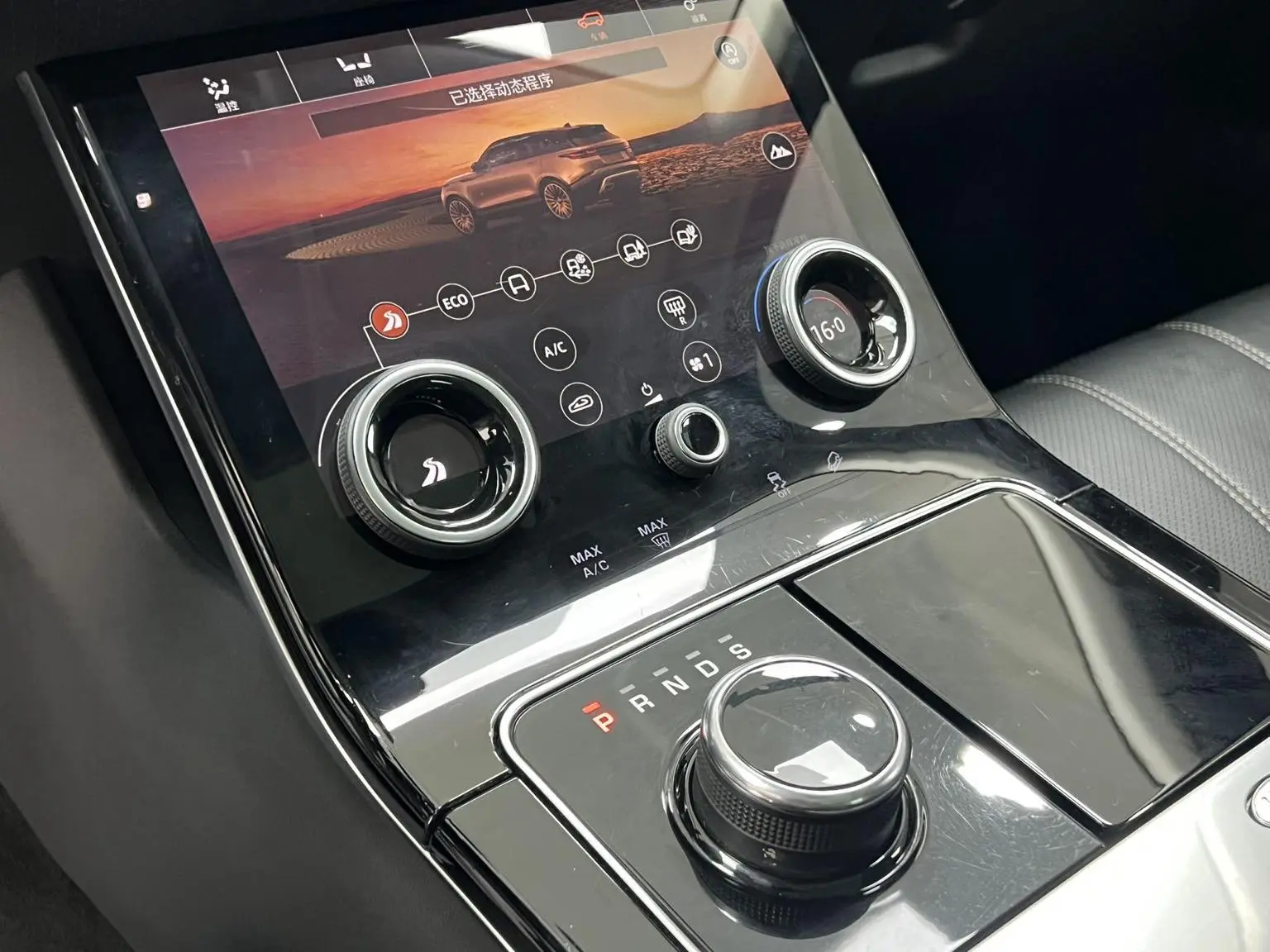 Land Rover Range Rover Star 2018 P250 S