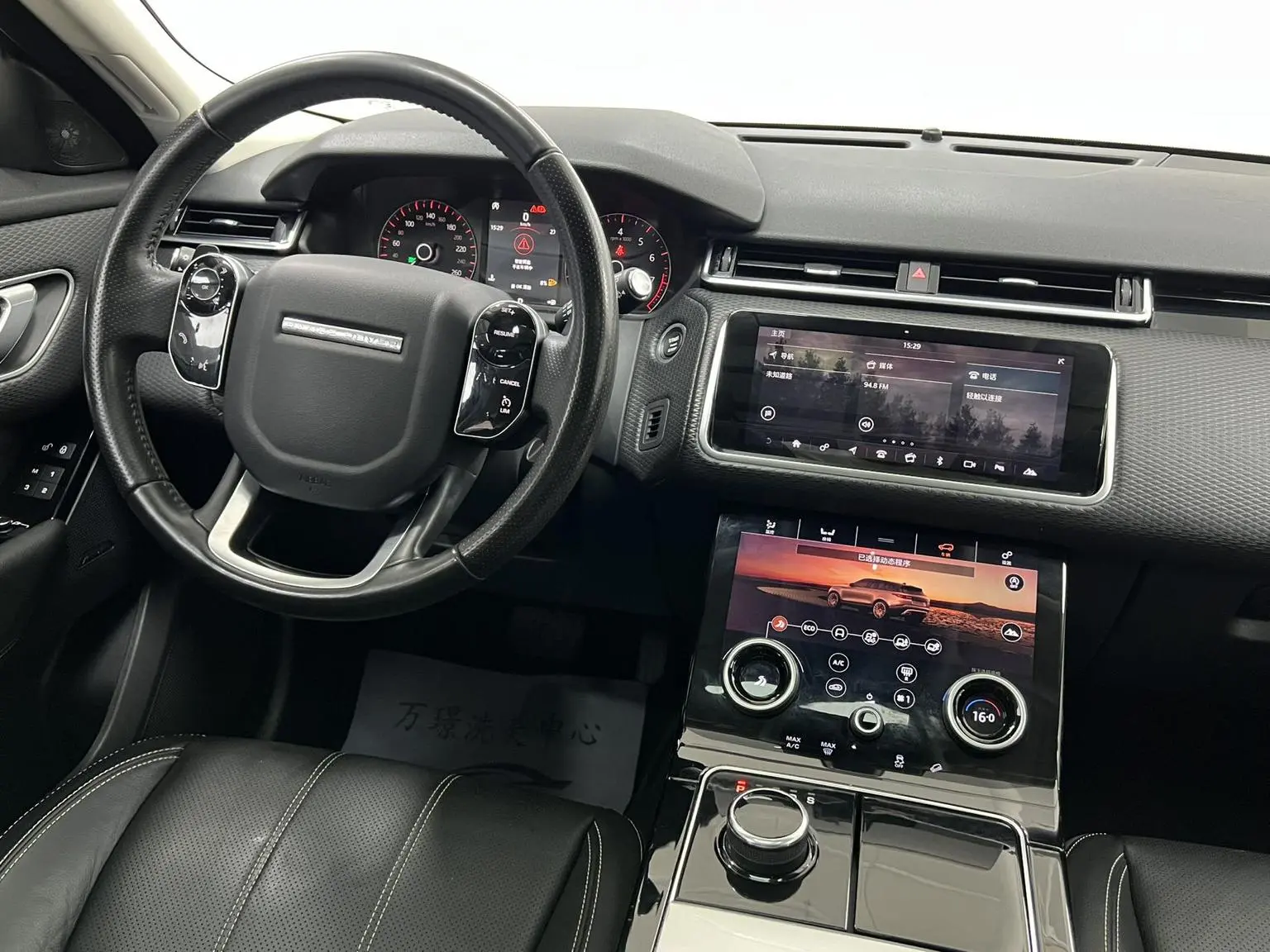 Land Rover Range Rover Star 2018 P250 S