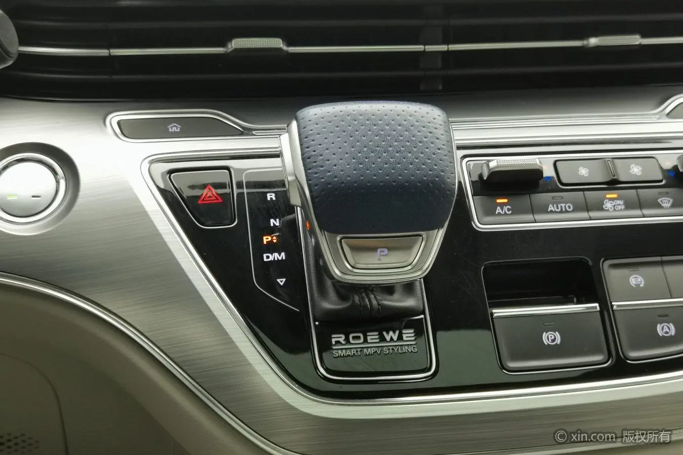 Roewe iMAX8 2022 400TGI