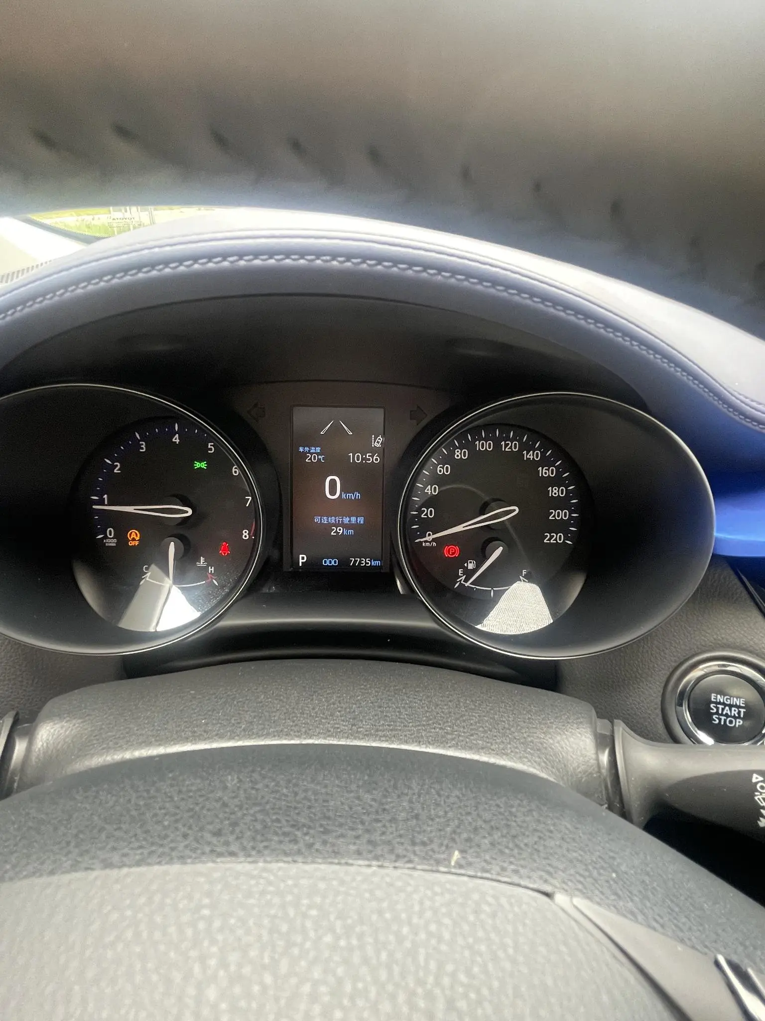 Toyota C-HR 2021 2.0L Luxury