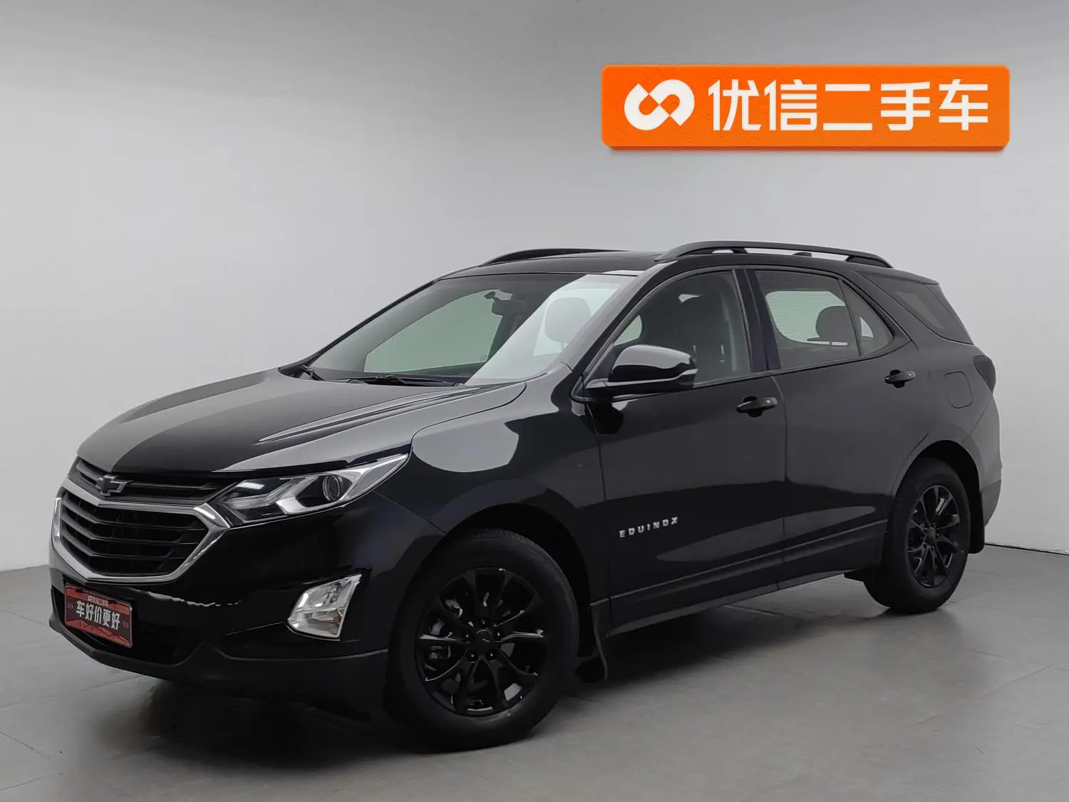 Chevrolet Equinox 2019 535T Auto China VI