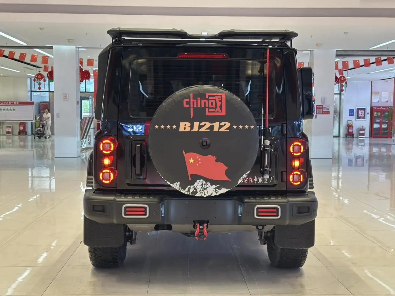 212 T01 2024 2.0T