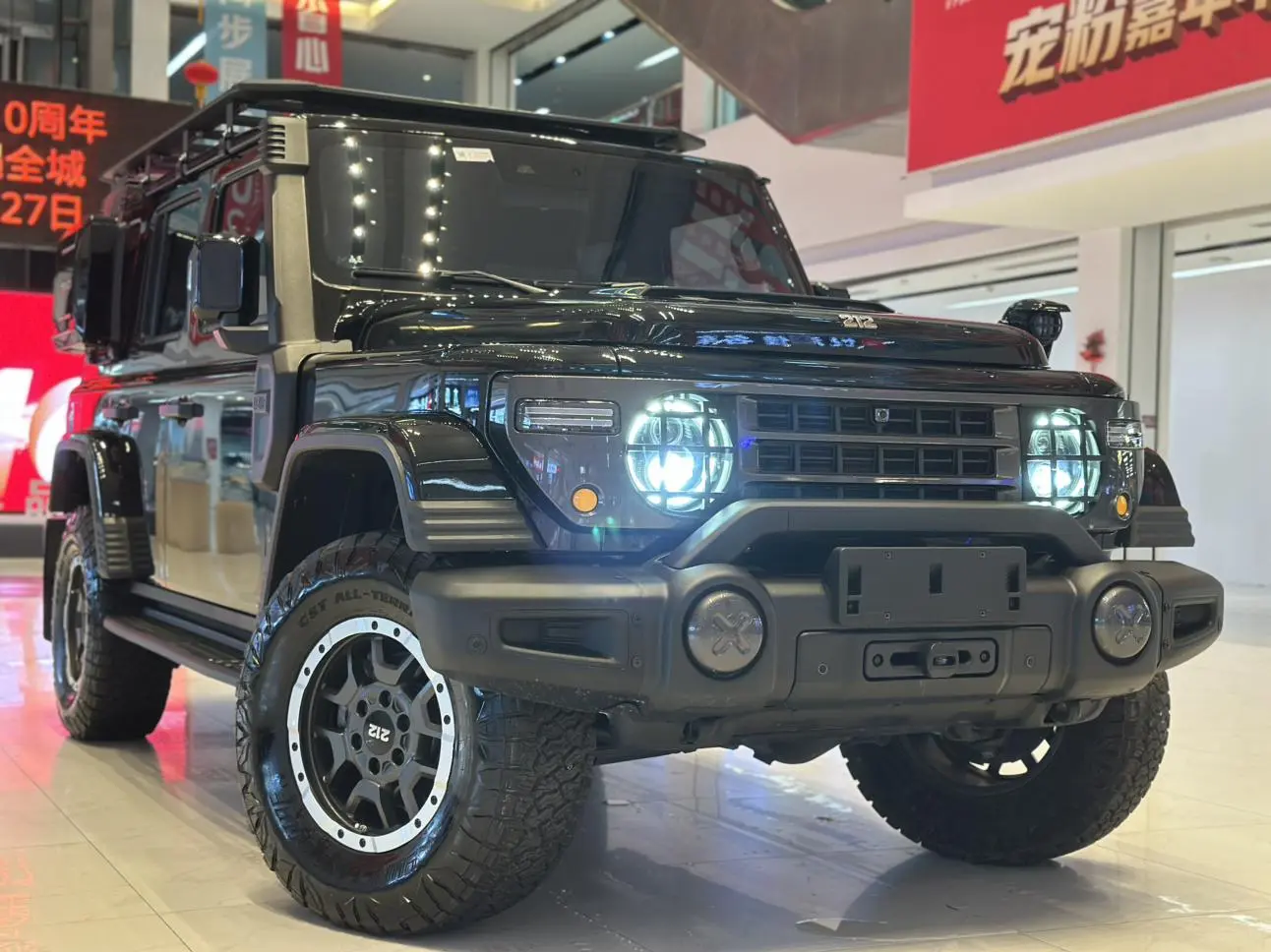212 T01 2024 2.0T