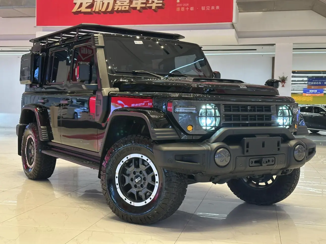 212 T01 2024 2.0T