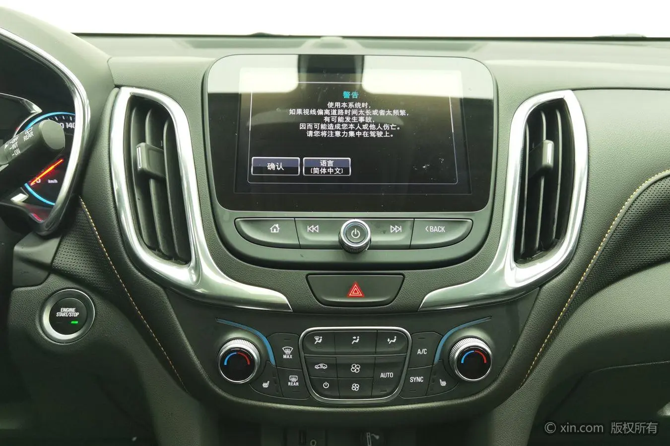 Chevrolet Equinox 2018 RS 550T Auto 4WD