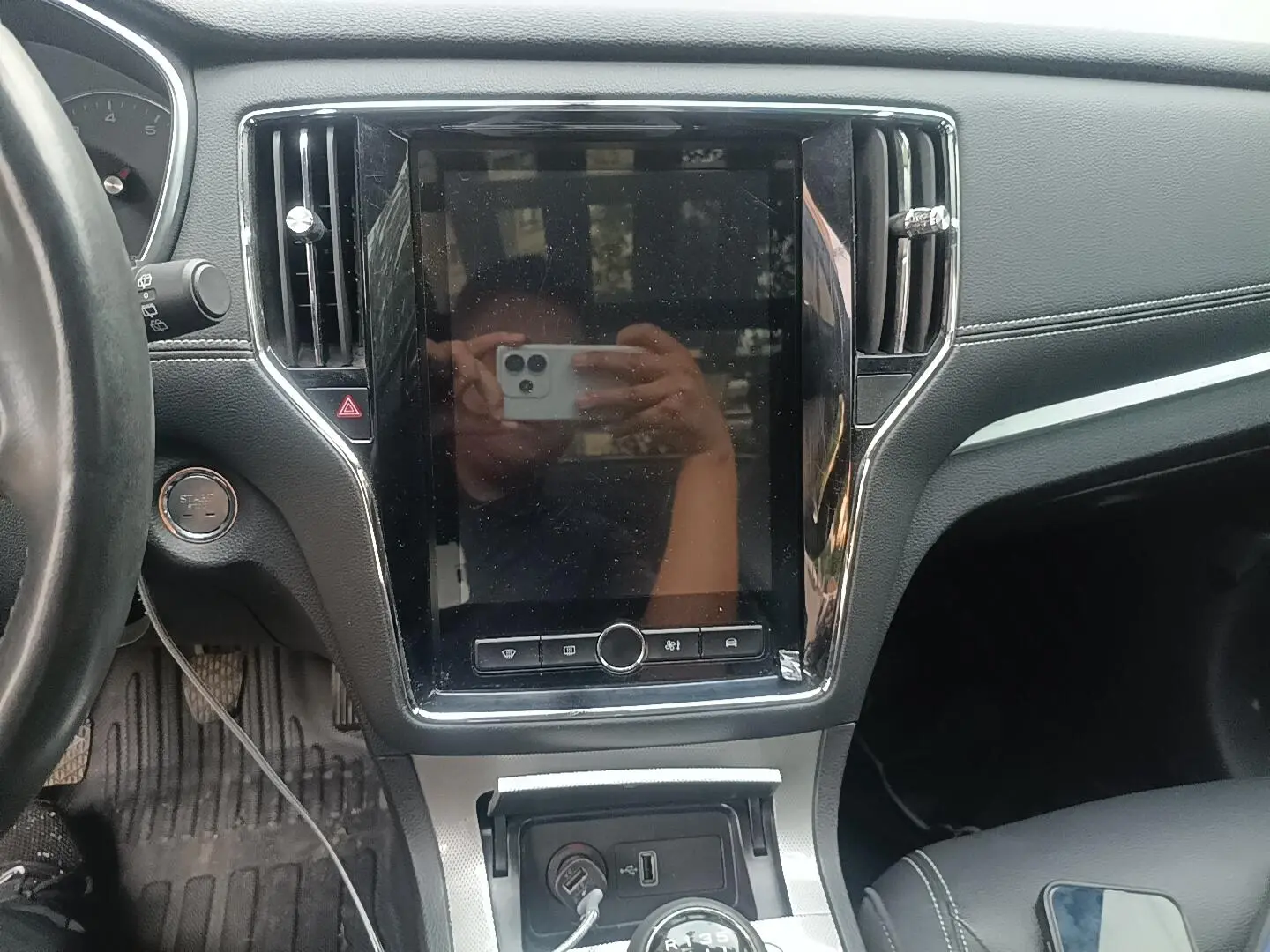 Roewe RX5 2020 20T Manual 4G Connected Flagship