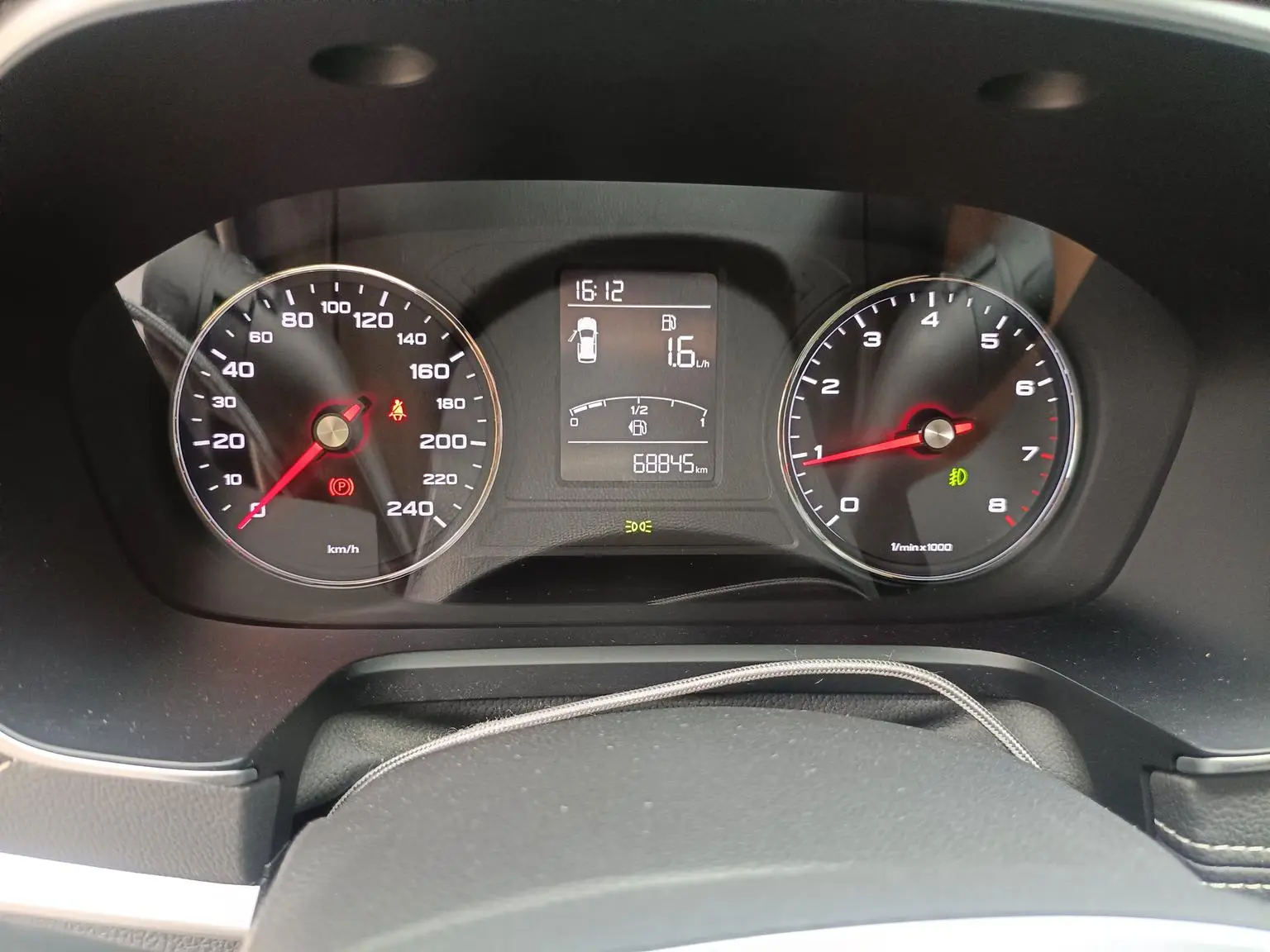 Roewe RX5 2020 20T Manual 4G Connected Flagship
