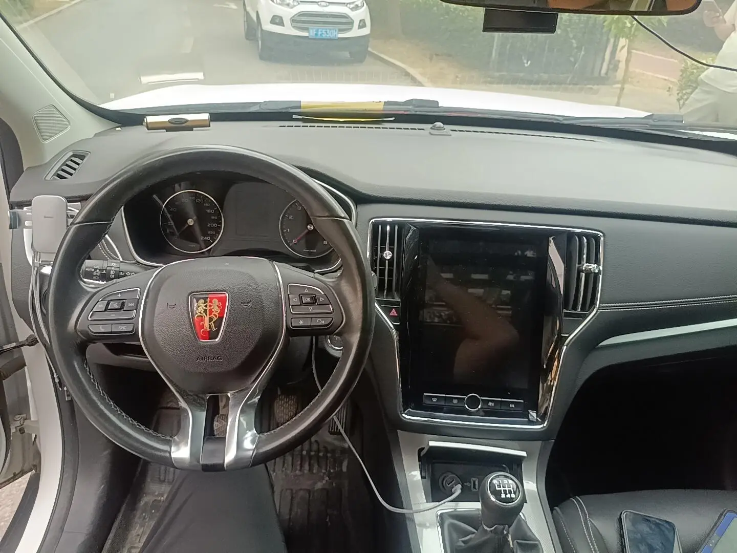 Roewe RX5 2020 20T Manual 4G Connected Flagship