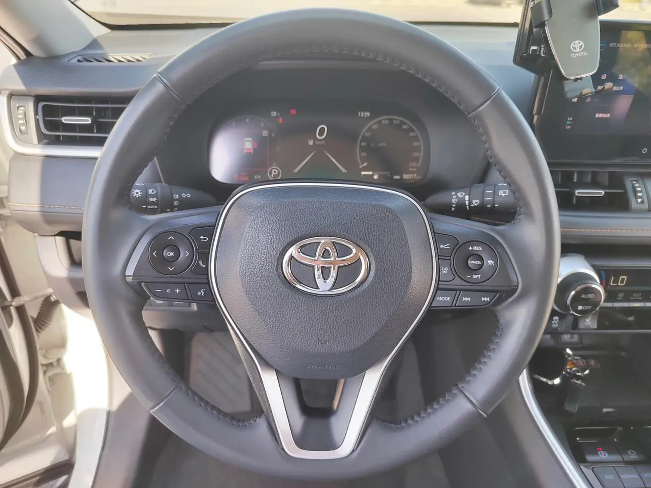 Toyota RAV4 RAV4 2024 2.0L CVT 2WD PLUS