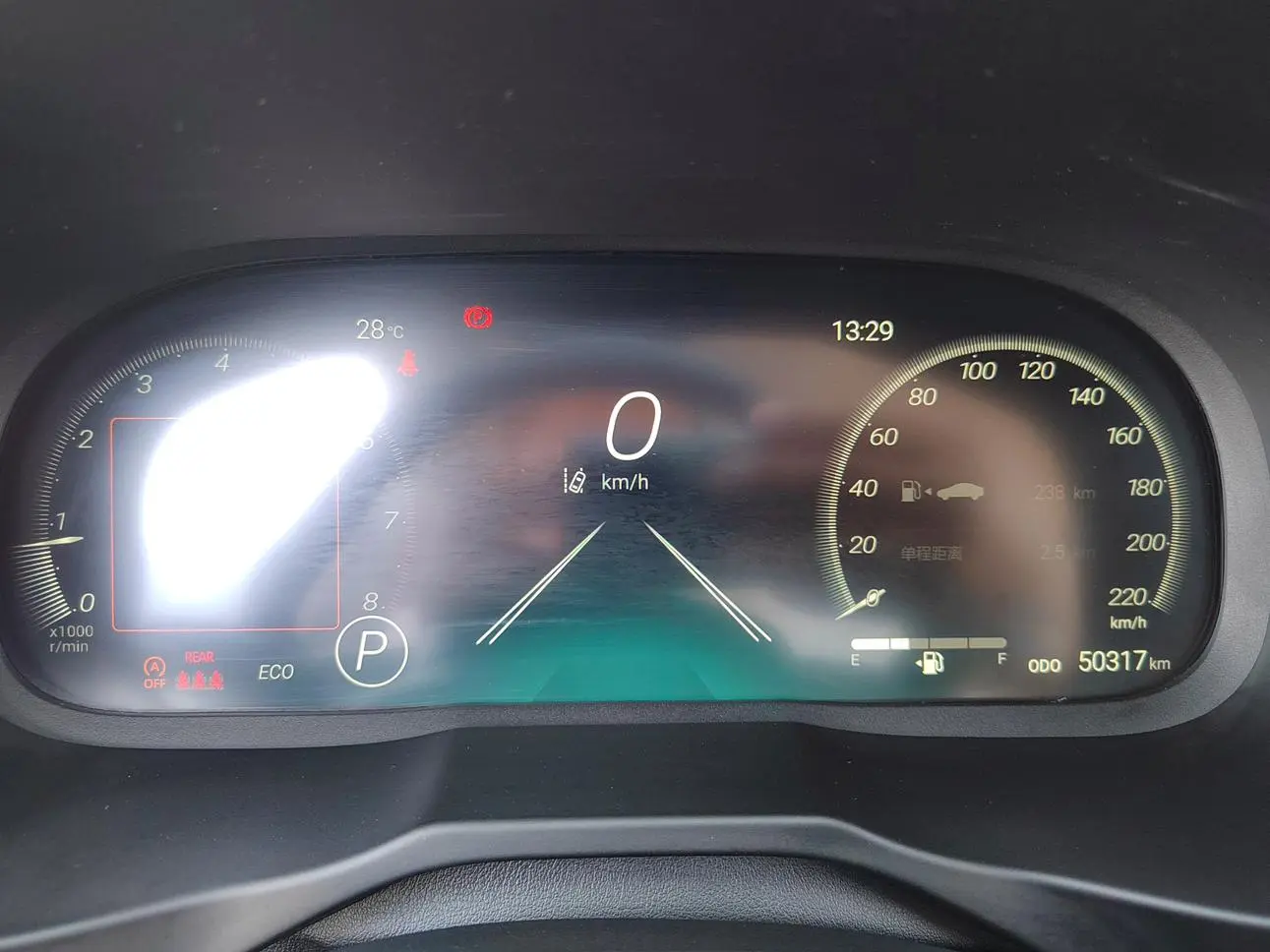 Toyota RAV4 RAV4 2024 2.0L CVT 2WD PLUS