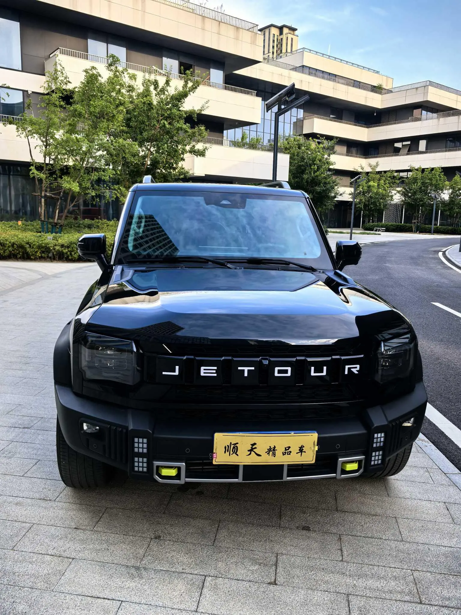 Jetour 2023 2.0TD 4WD PRO