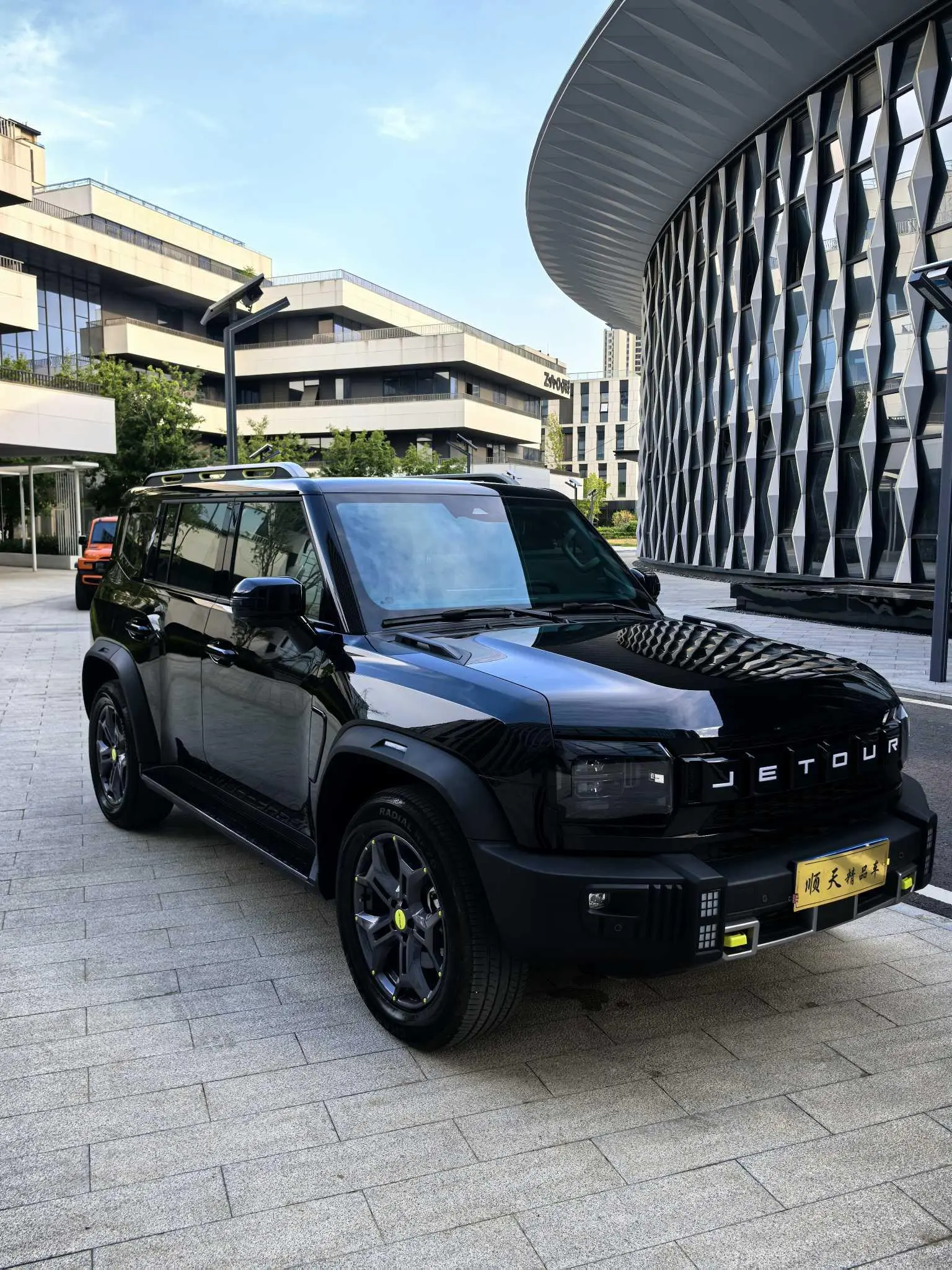 Jetour 2023 2.0TD 4WD PRO