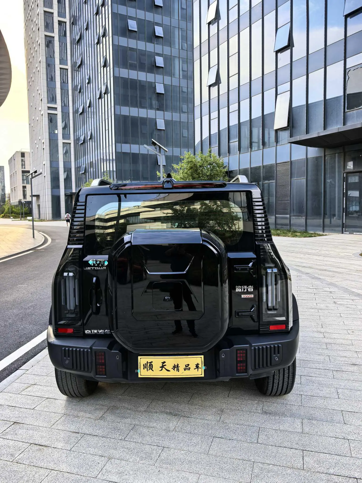 Jetour 2023 2.0TD 4WD PRO