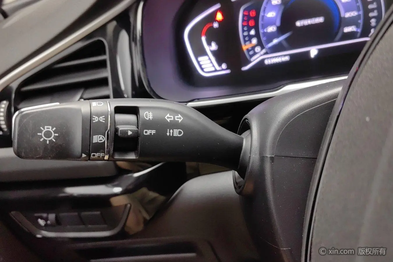 Dongfeng Aeolus AX7 2023 1.5T DCT DF41