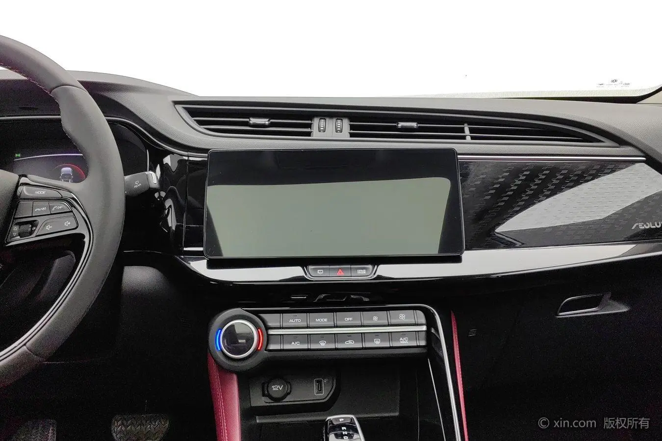 Dongfeng Aeolus AX7 2023 1.5T DCT DF41