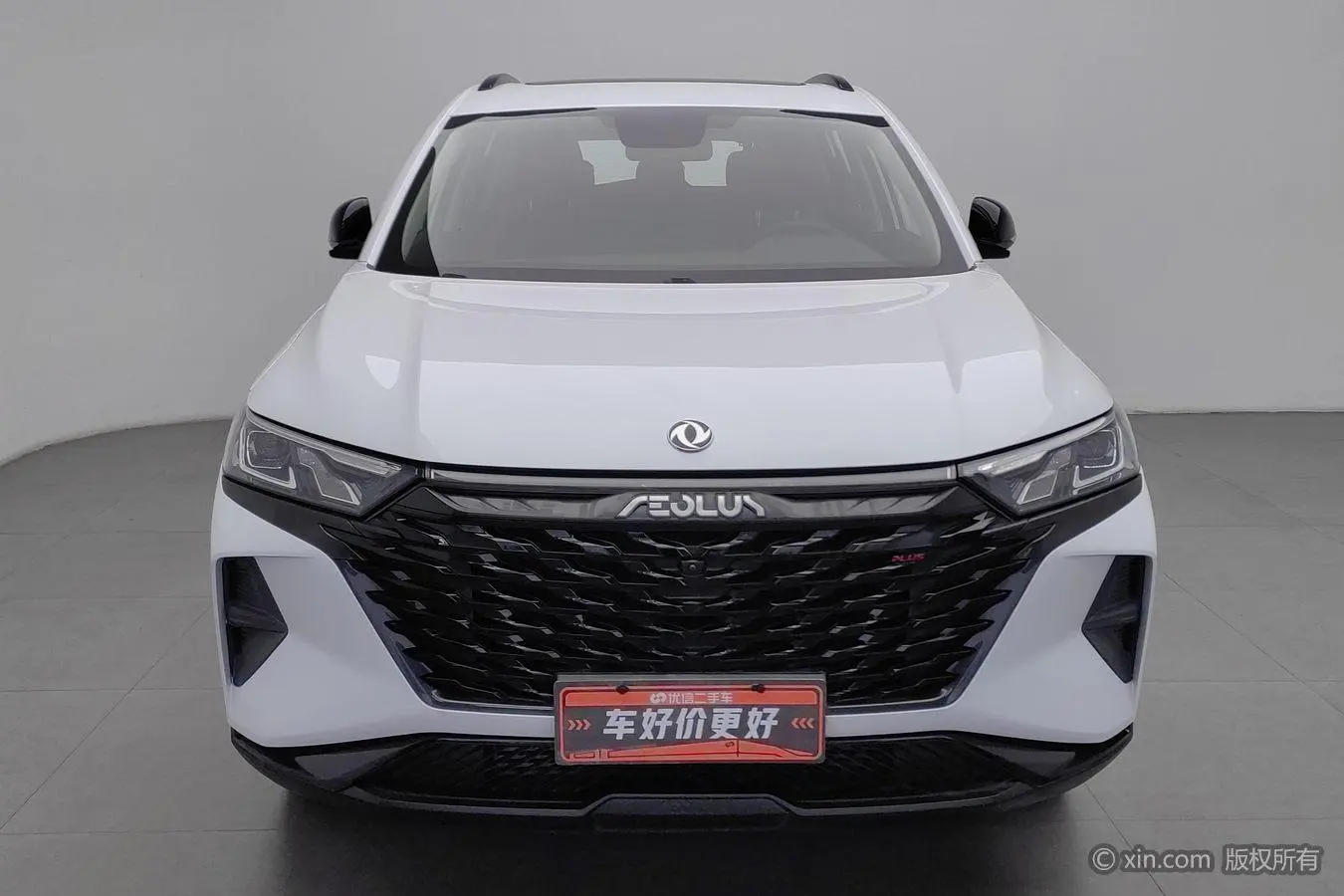Dongfeng Aeolus AX7 2023 1.5T DCT DF41